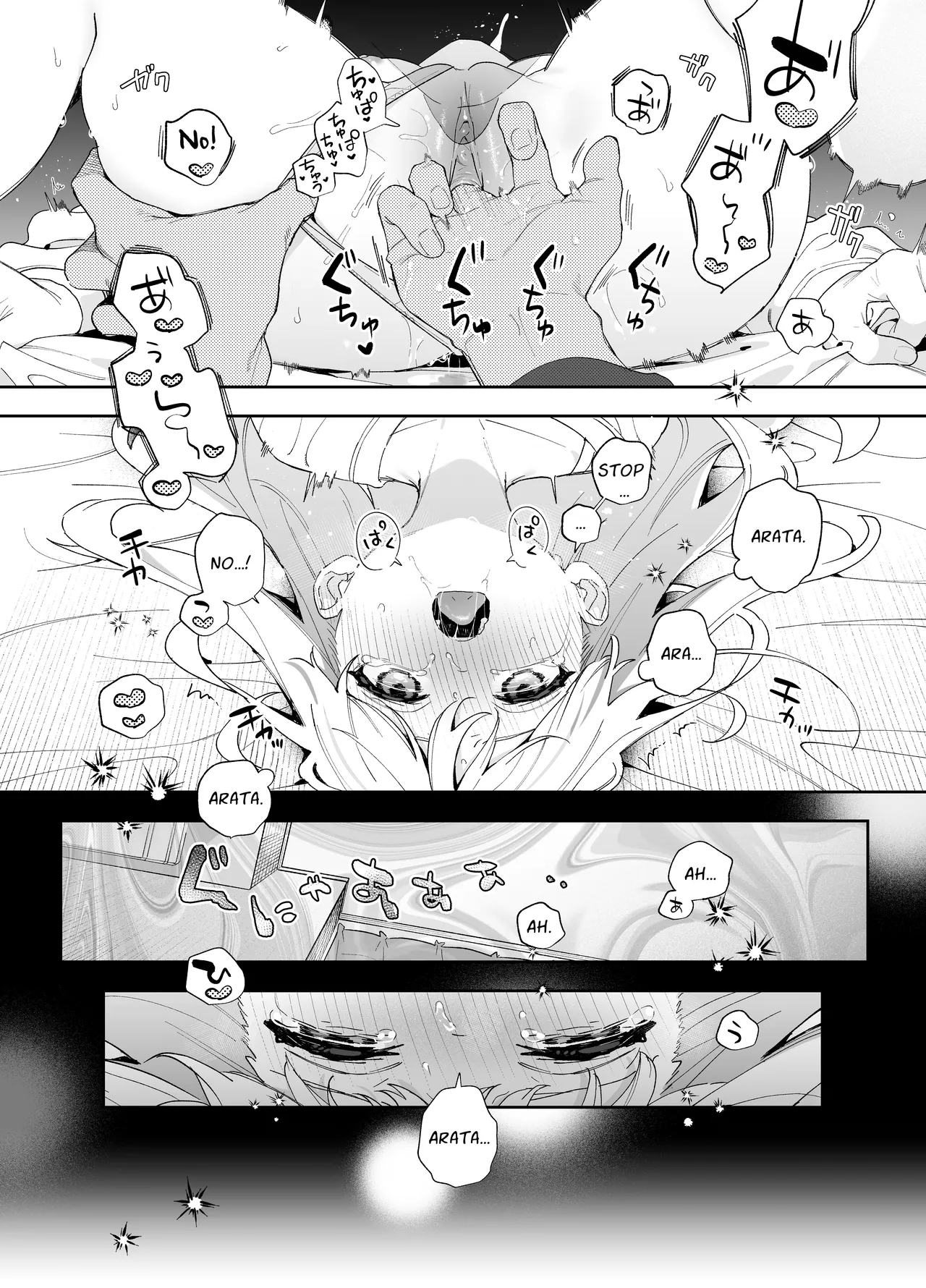 Hentai Manga Comic-Melting Snow -Epilogue- + Gojitsudan-Read-27